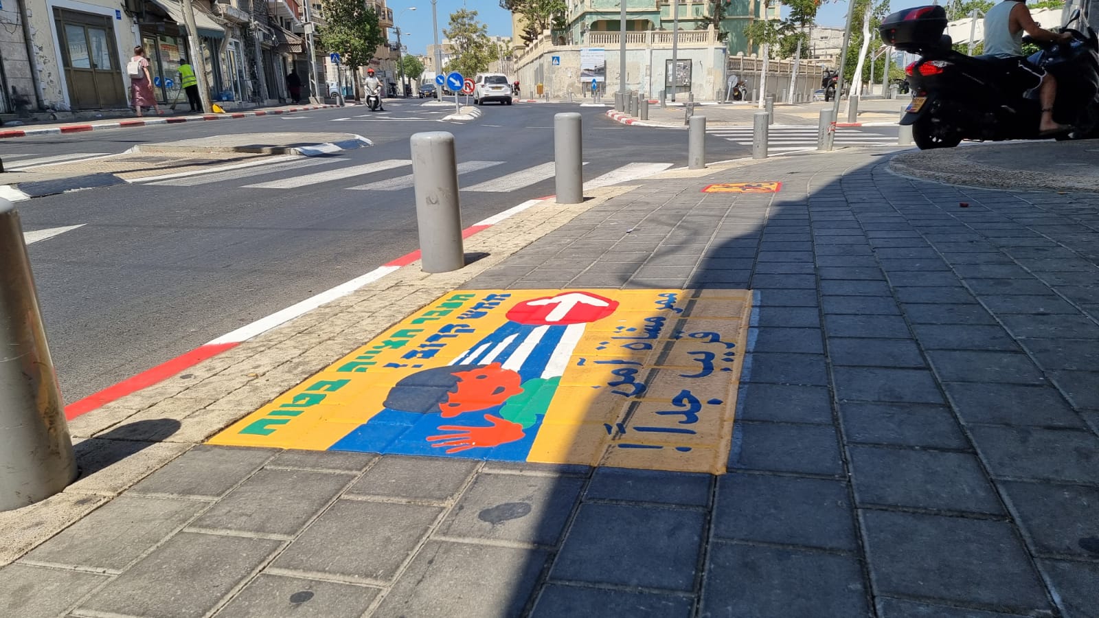 WhatsApp Image 2021-08-24 at 1.47.05 PM (1).jpeg